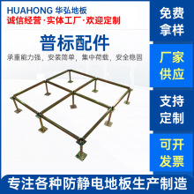 ���o늾W�j�ذ�M����ͨ����ܿշ��o늵ذ匑�֘��k���ǵذ�֧��