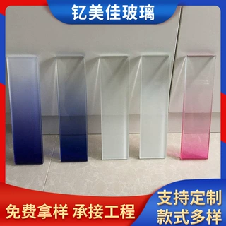 打印渐变玻璃深浅过渡色钢化玻璃规格齐全加工定制玻璃门白玻璃