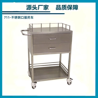 生产电动升降手术床电动病床医用转运床妇科检查床口腔LED手术灯