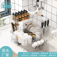 New Double-layer Telescopic Drain Basket Storage Luxury Kitchen Shelf Drying Rack with 304 Stainless Steel Tabletop Bowl Plate Cup Holder