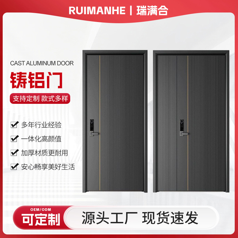 Cast Aluminum Door Security Door Villa Gate Carved Cast Aluminum Door Sub-door Class A Security Door Entrance Door Zinc Alloy Door Cast Aluminum Door Security Door Villa Gate Carved Cast Aluminum Door Sub-door Class A Security Door Entrance Door Zinc Alloy Door