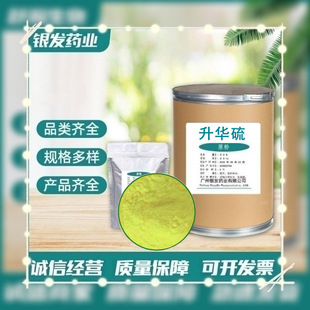 �F؛ֱ�� ���A ��99.9%�������|��1kg��ӆ����ă�