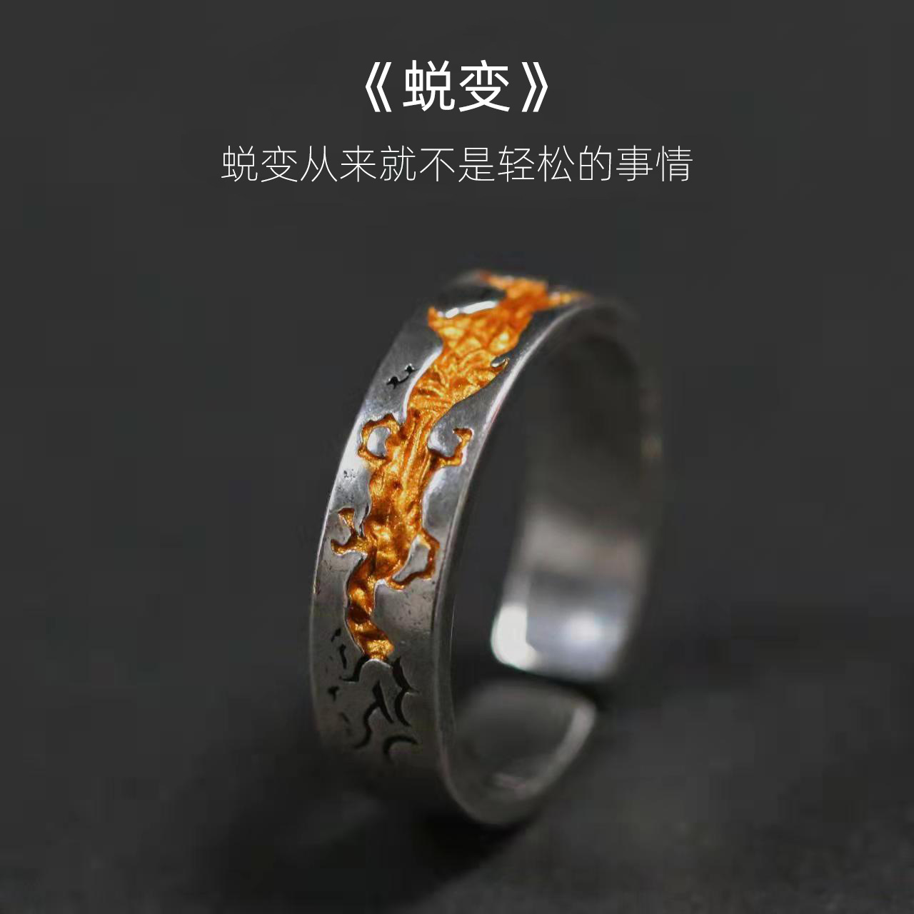 Creative simple cold wind small male Thai silver ring ancient lovers fashion personality retro ring manufacturers wholesale