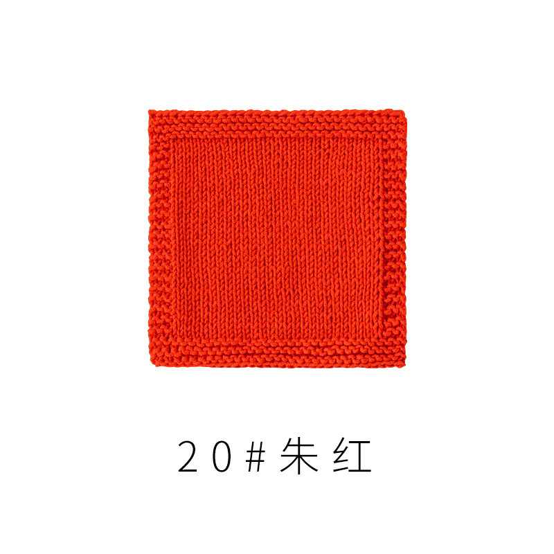 4股精梳棉牛奶毛线团围巾diy材料包手工编织钩针玩偶宝宝线|undefined