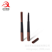 �S�����l ���ʽ�p�^ü�P��ë���ƿ�� ����һ�չܻ��yƷ�ʊy����