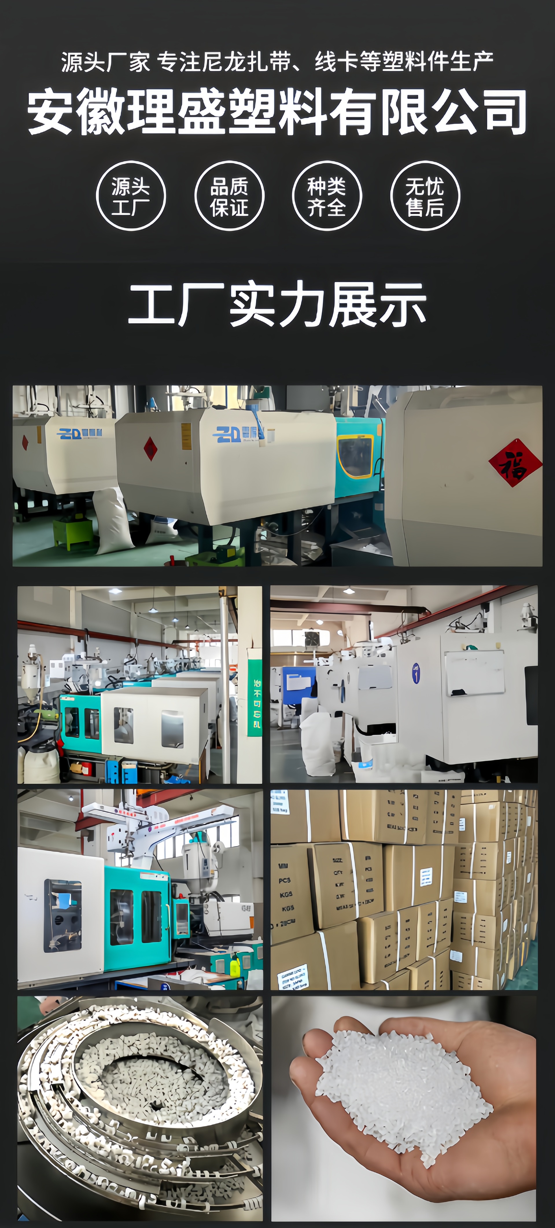 微信图片_2025-07-25_220032_786