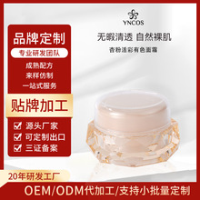 ��Ч�㼡��ɫ��˪�p��������x�����䲻����˪��Ȼ�yǰ�۵�ҺOEM