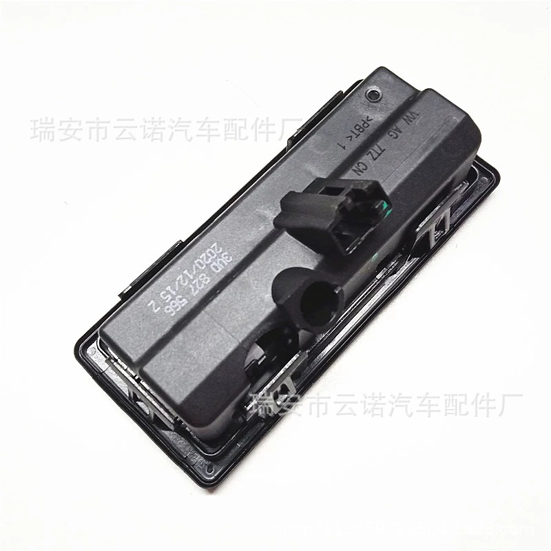 Rear-Trunk-Lock-Release-Handle