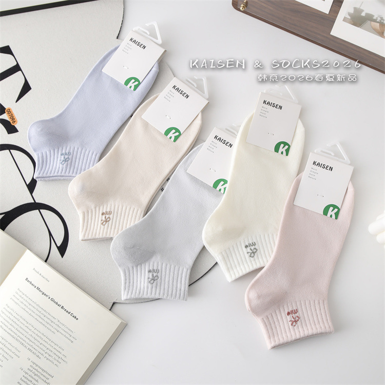 Kisen Socks Spring/Summer New Women's Sports Ankle Socks Fresh College Style Women's Short Cotton Socks Wholesale