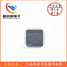 ȫԭb NUC100RE3DN LQFP-64b MCU-ƬC