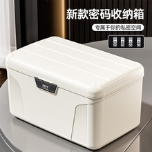 iռ{ܴaС܇dռ{бܙ[˽ļU