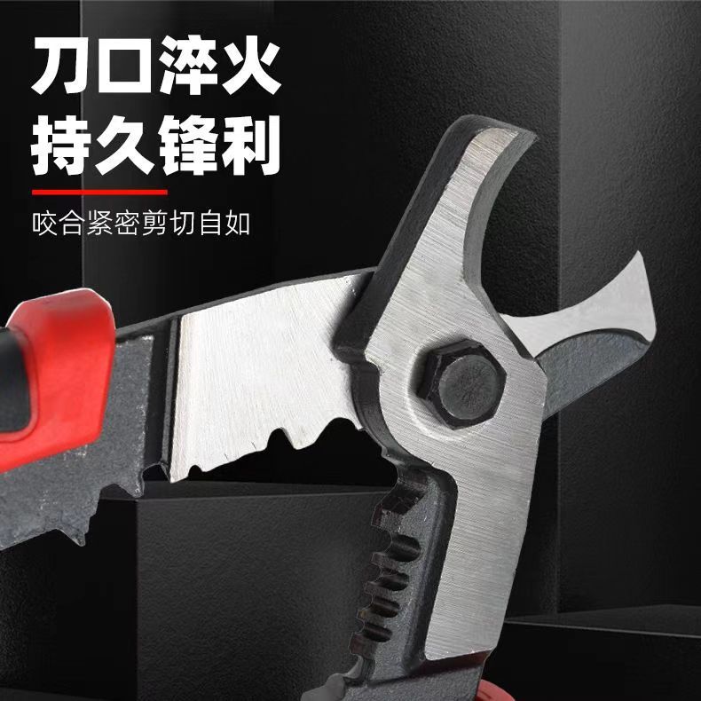 Cortador de cable multifuncional de grado industrial de venta caliente, cable pelable, prensado, acero al cromo vanadio de gran apertura, forjado, cable cortante y pelable