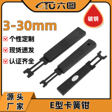 ̼��_�ڽ��Ӳ�ETH ���h�QE �͓�Ȧ�濨�ɲ�E�Ϳ��ɰ��b�������l