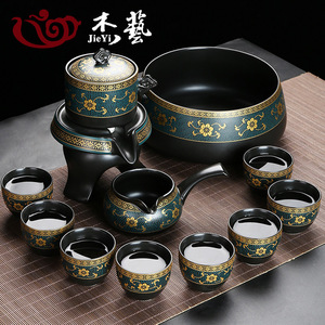 懒人石磨泡茶壶自动茶具家用客厅陶瓷功夫茶杯套装小办公室冲茶器