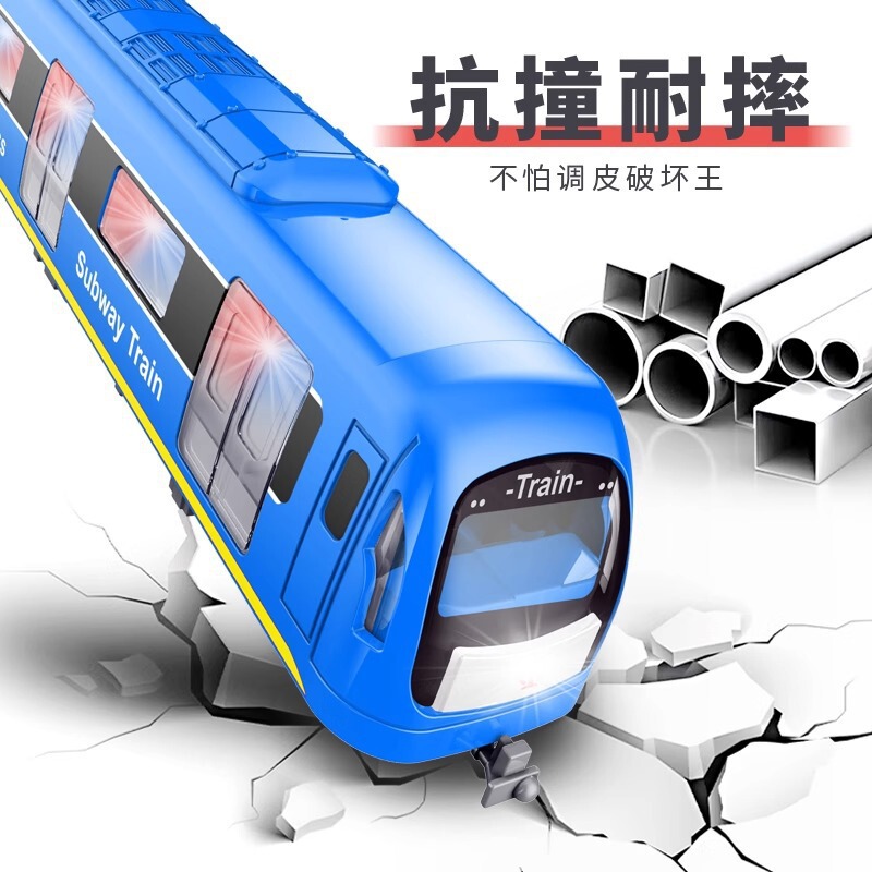 仿真地铁模型儿童早教惯性灯光音效玩具车可开门男孩礼物玩具批发|undefined