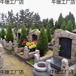 ���������ɘ����u�u�ؘ��ɰ��ɰ��������������͒�Ĺ