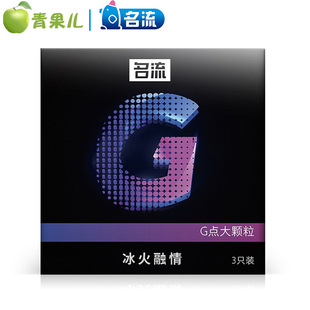 ����������3ֻ��ȫ��G�c���w����������Ȥ����Ӌ����Ʒ���l���U��