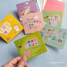 �����Ɍ���Ո����Ů���Ӄ�ͯ�׃��@С�����^1012ʮ���q���������