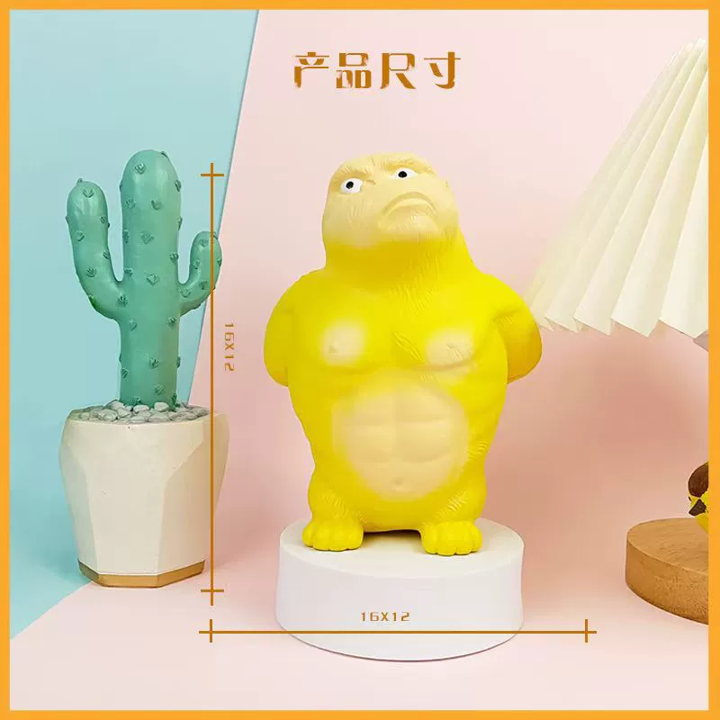 Игрушка, table эластичный слайм, шимпанзе, антистресс, оптом