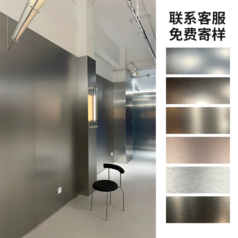 Bamboo charcoal wood metal plate metal decorative panel carbon…