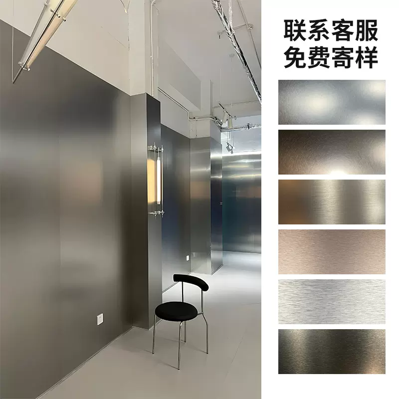 竹炭木金属板金属饰面板碳晶板护墙板pet墙板装饰拉丝碳金板墙面