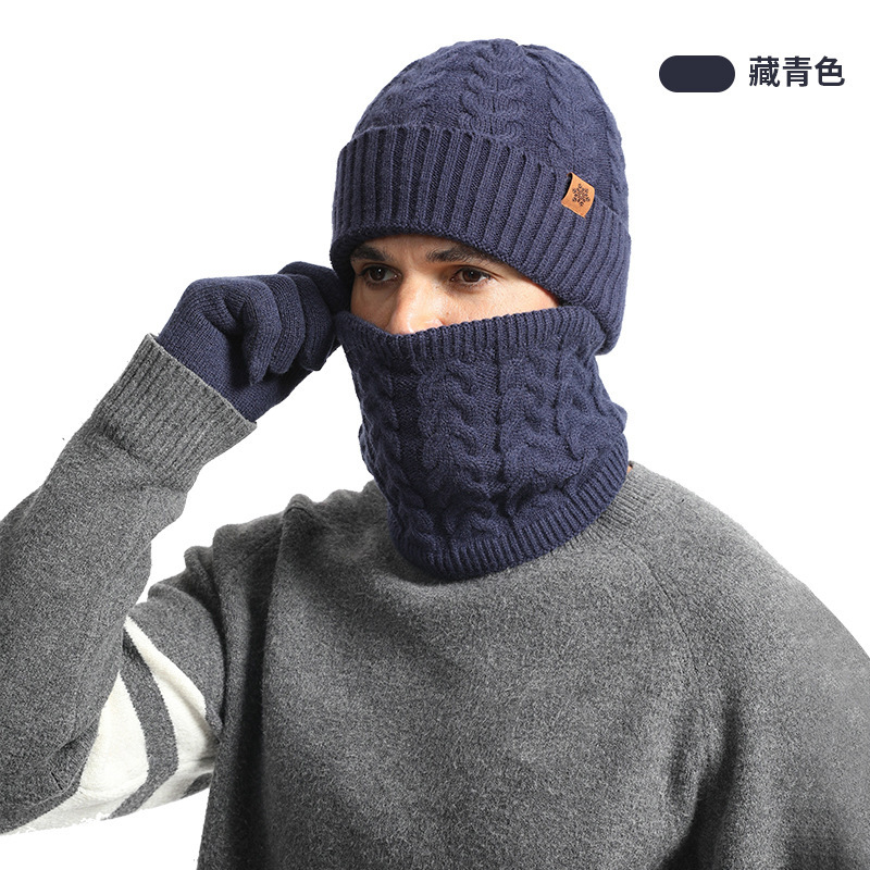 冬用メンズニット帽 裏起毛防寒ウール製暖かいアウトドア帽子 ネックウォーマー 手袋 3点セット|undefined