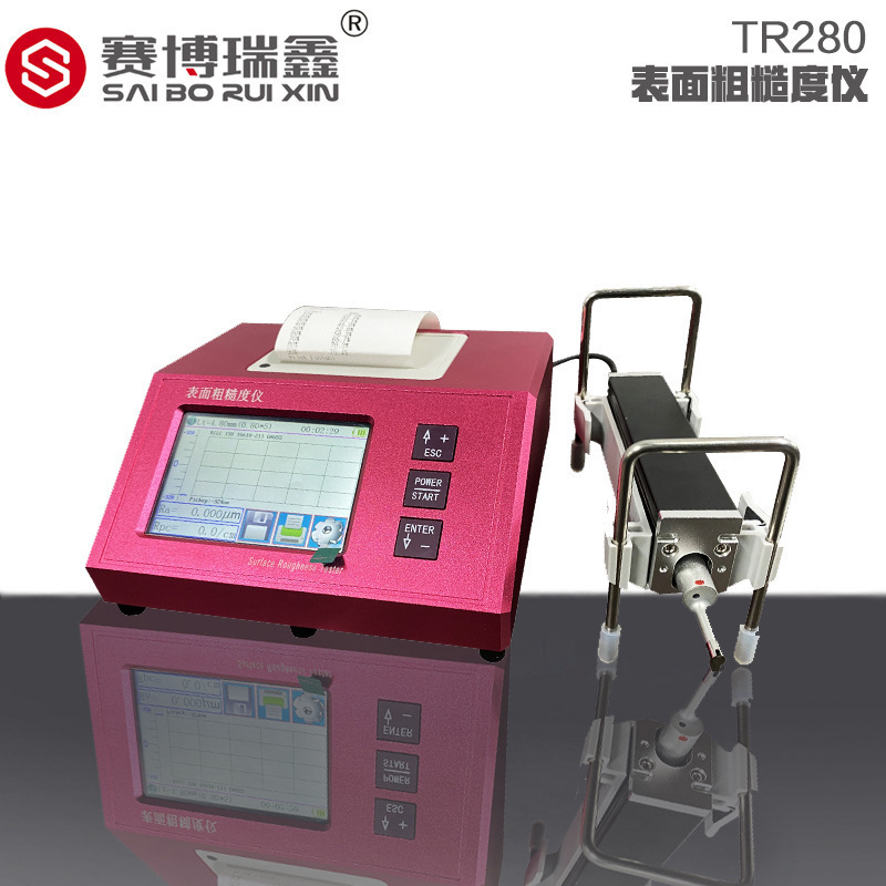 赛博瑞鑫TR280分体式粗糙度仪按键触屏双操作表面检测仪器测试仪