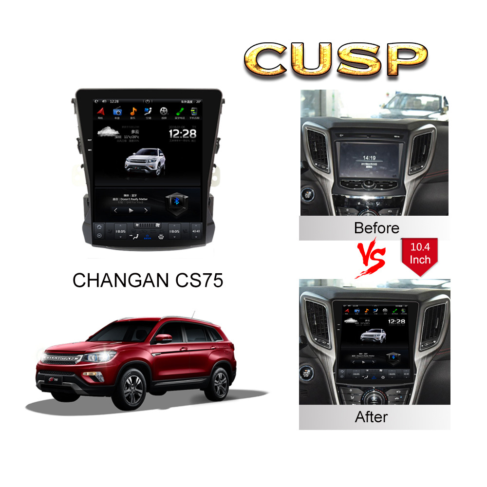 Suitable for Changan Cs75 Car Central Control Display Screen 10.4inch Capacitive Screen Car Mp5 Wireless Carplay