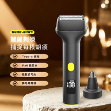 늄�����ʽ��횵�����һ�๦����ë�C�κ���ȫ��ˮϴ��횵���yʽ