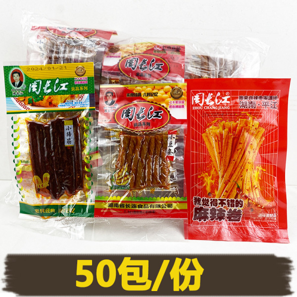 Zhou Yangtze River small bean strip small hoof tendon spicy silk…