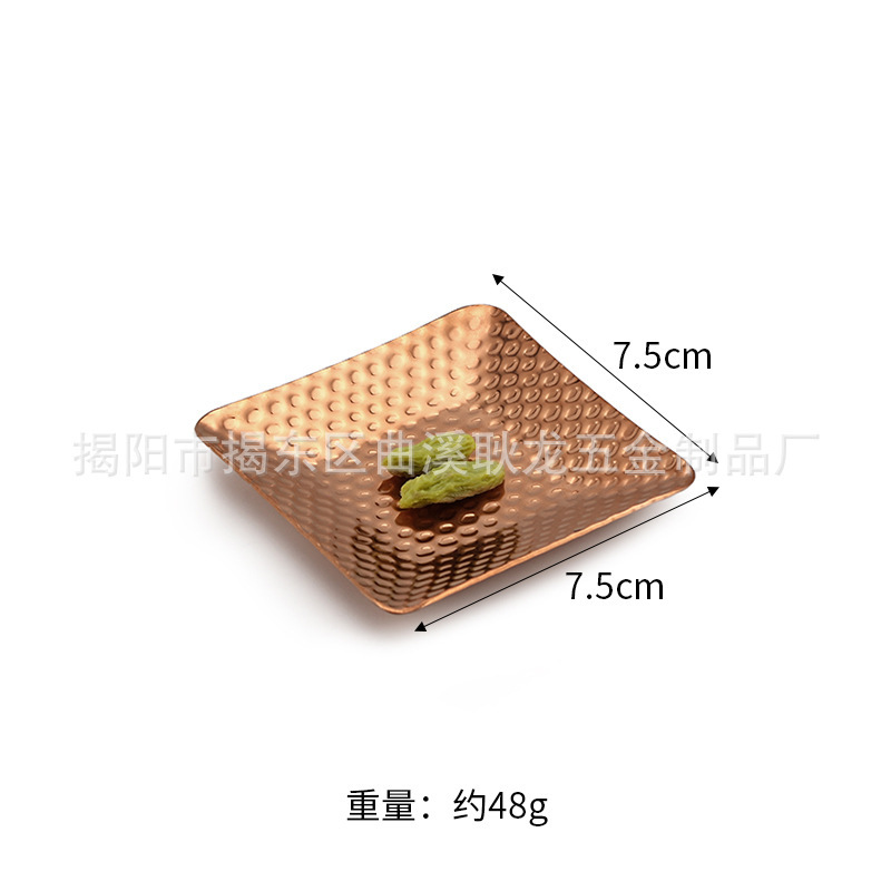 精致不锈钢毛巾碟高档酒店KTV湿巾碟长方形锤纹小托盘餐厅摆台|undefined