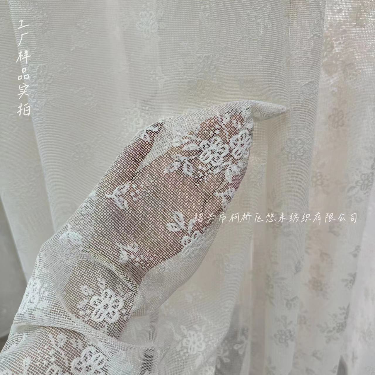 밀크티 컬러 튤(완제품 아님)