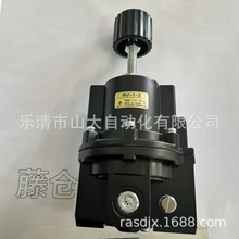 ��FUJIKURA RP-7-2 RV-1-3ԭ�b�ձ��ق}��׾��ܜp���y