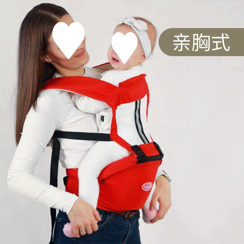 Children's hipseat, sling, suspenders