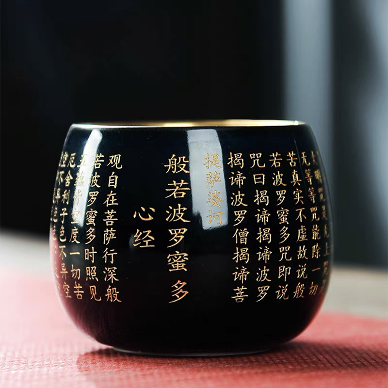 심장 경사 컵 (금박이없는 블루/컵) 간단한 복장