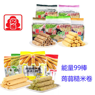 ���l̨���M�ڱ�������99���X�m���׾������^�Ϲϵ��S�ɿ�����̦