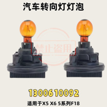 ��ɫPY24W ����X5X6±��ת��Ƶ���5ϵ��F1812V24W1300610092