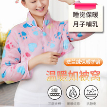 �ЋD�ļ���������Όӱ�����{���o���i���m�q��ů�o��˯�XС����