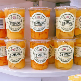 ������567gX12�ޡ��S�u�r����ˮ�����^���r�S����ˮ�������e��ʳ