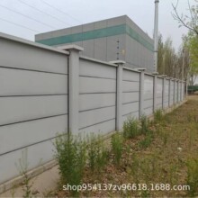 110kv变电站围墙防火隔施工电力围墙国网光伏储能电站装配式围墙