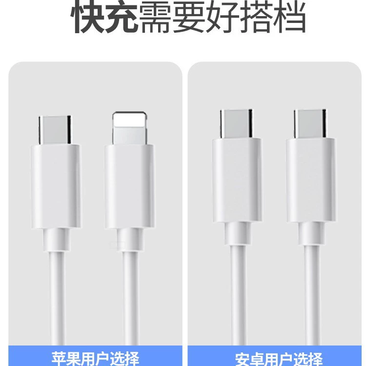 Apple, маленький мобильный телефон, совместимое зарядное устройство, 20W, iphone, 9V, 22A, 18W