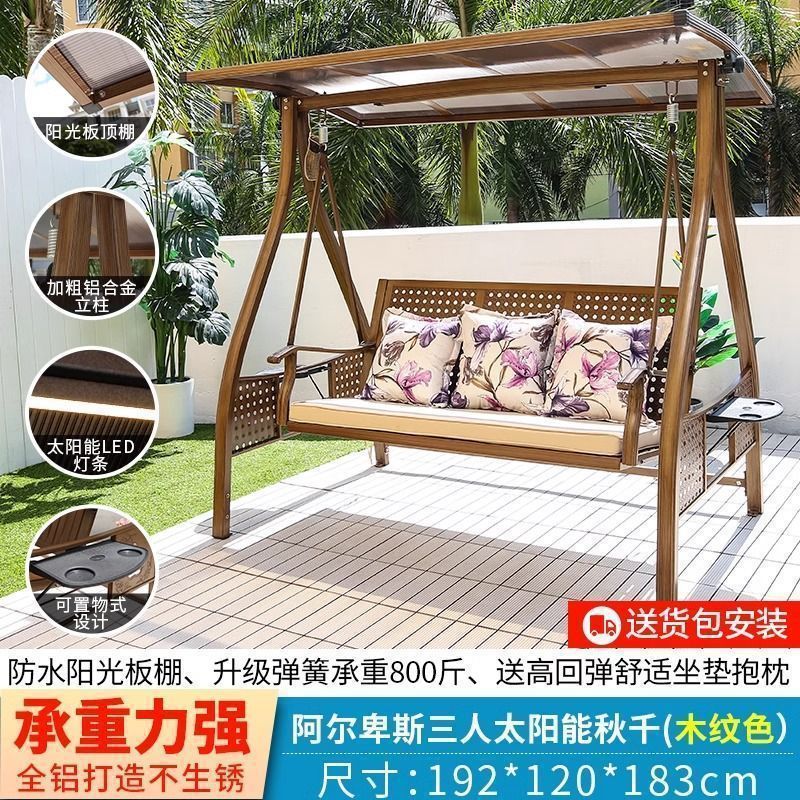 户外双人吊床秋千庭院荡秋千室外室内小院摇篮家用花园铁艺摇摇椅|undefined