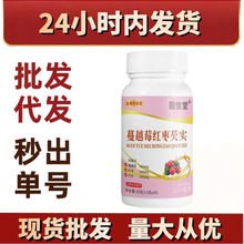 ������ ��Խݮ�t���͌�Ƭ ��Ƭ�ǹ��׽�Ƭ �F؛���l���l��Ʒ