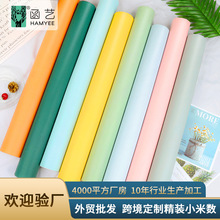 跨境定制卧室翻新素色自贴pvc壁纸墙布防水贴纸纯色墙纸自粘批发