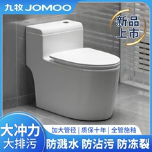 ��.���RͰ���ú���ʽһ�w�o���������R����ʽ��ˮ�����l���g����