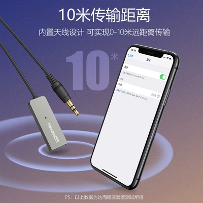Bluetooth Hands-free dəstləri – Connection Module