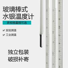 ˮ�y�ض�Ӌ����0.1���I�ø߾��Ȳ�����ʽ�ضȱ��ߜػ��W��򞌣��