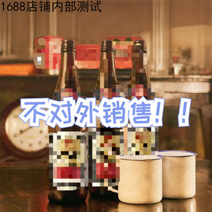 ѩ ��ɫ����ơ�� 640ml * 12ƿ