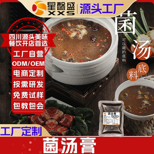 ��ܰʢ ���S���ƾ����� ���þ�ζ����{ζ�圫�����������l