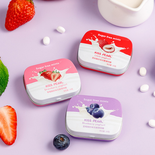 KissPearl Sugar-Free Peppermint Candy Iron Box, Portable Multiple Flavors Gum Supermarket Style Candy Wholesale